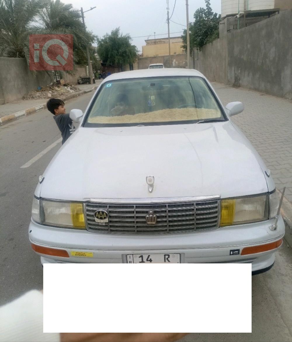 تويوتا كراون